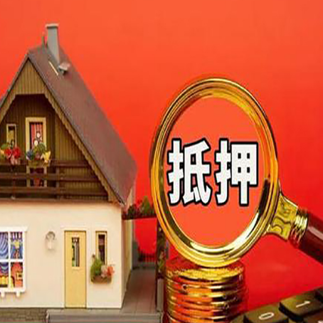 重庆汽车抵押贷款在民间公司办理需要注意什么?